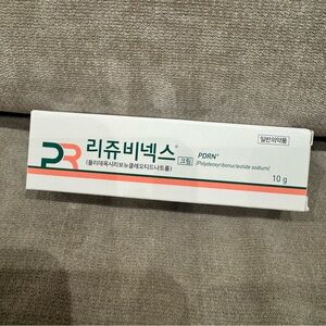 Rejuvenex PDRN Cream 10g